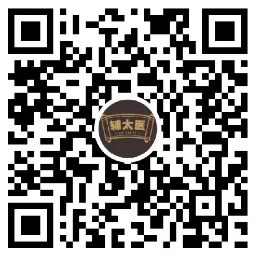 微信二维码